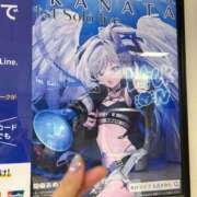 ヒメ日記 2025/08/13 23:45 投稿 南/Minami ジュリエット