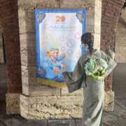 ヒメ日記 2025/08/20 08:54 投稿 南/Minami ジュリエット