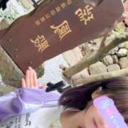 ヒメ日記 2025/08/24 01:27 投稿 南/Minami ジュリエット