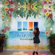 ヒメ日記 2025/09/10 18:30 投稿 南/Minami ジュリエット