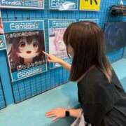 ヒメ日記 2025/09/17 23:36 投稿 南/Minami ジュリエット