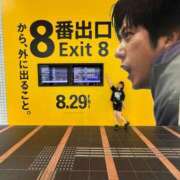 ヒメ日記 2025/09/22 09:09 投稿 南/Minami ジュリエット
