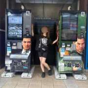 ヒメ日記 2025/09/23 15:45 投稿 南/Minami ジュリエット