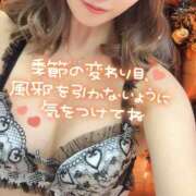 ヒメ日記 2025/09/24 18:03 投稿 南/Minami ジュリエット