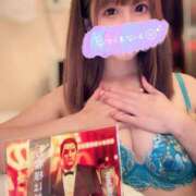 ヒメ日記 2025/09/27 01:00 投稿 南/Minami ジュリエット