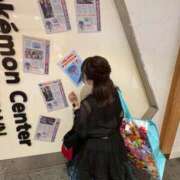 ヒメ日記 2025/10/13 10:48 投稿 南/Minami ジュリエット