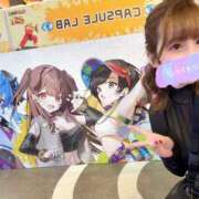 ヒメ日記 2025/10/29 09:33 投稿 南/Minami ジュリエット