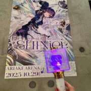 ヒメ日記 2025/10/29 22:00 投稿 南/Minami ジュリエット