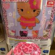 ヒメ日記 2025/11/04 17:39 投稿 南/Minami ジュリエット