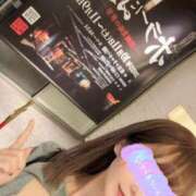 ヒメ日記 2025/11/08 13:03 投稿 南/Minami ジュリエット