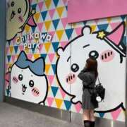 ヒメ日記 2025/11/11 07:33 投稿 南/Minami ジュリエット