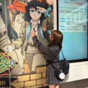 ヒメ日記 2025/11/16 09:42 投稿 南/Minami ジュリエット