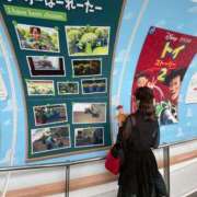 ヒメ日記 2025/11/17 14:18 投稿 南/Minami ジュリエット