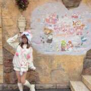 ヒメ日記 2025/11/17 16:30 投稿 南/Minami ジュリエット