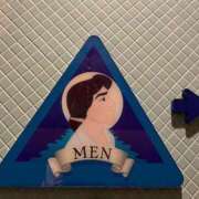 ヒメ日記 2025/11/17 17:33 投稿 南/Minami ジュリエット