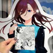 ヒメ日記 2025/11/28 09:33 投稿 南/Minami ジュリエット