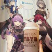 ヒメ日記 2025/11/29 07:06 投稿 南/Minami ジュリエット