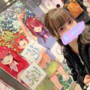 ヒメ日記 2025/11/29 07:33 投稿 南/Minami ジュリエット