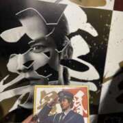 ヒメ日記 2025/11/29 08:33 投稿 南/Minami ジュリエット