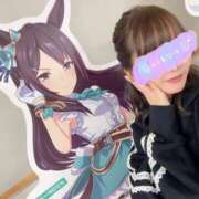 ヒメ日記 2025/11/30 08:48 投稿 南/Minami ジュリエット