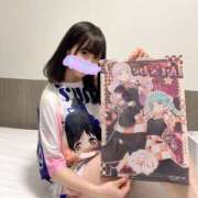 ヒメ日記 2025/12/02 13:18 投稿 南/Minami ジュリエット