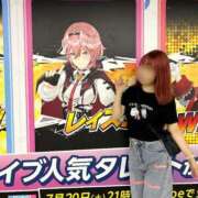 ヒメ日記 2025/12/02 20:30 投稿 南/Minami ジュリエット