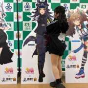 ヒメ日記 2025/12/03 08:48 投稿 南/Minami ジュリエット