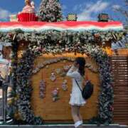 ヒメ日記 2025/12/08 11:33 投稿 南/Minami ジュリエット