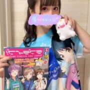 ヒメ日記 2025/12/09 07:18 投稿 南/Minami ジュリエット