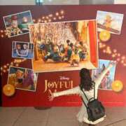 ヒメ日記 2025/12/14 07:18 投稿 南/Minami ジュリエット