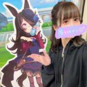 ヒメ日記 2025/12/17 18:57 投稿 南/Minami ジュリエット