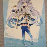 ヒメ日記 2025/12/21 08:33 投稿 南/Minami ジュリエット