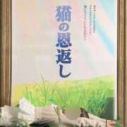 ヒメ日記 2025/12/21 18:33 投稿 南/Minami ジュリエット