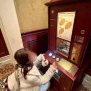 ヒメ日記 2025/12/26 11:06 投稿 南/Minami ジュリエット