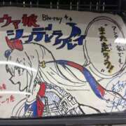ヒメ日記 2025/12/26 18:27 投稿 南/Minami ジュリエット