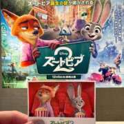 ヒメ日記 2025/12/28 08:33 投稿 南/Minami ジュリエット