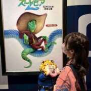 ヒメ日記 2025/12/30 20:33 投稿 南/Minami ジュリエット