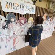 ヒメ日記 2026/01/12 18:33 投稿 南/Minami ジュリエット