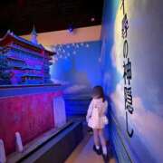 ヒメ日記 2026/01/19 09:45 投稿 南/Minami ジュリエット