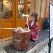 ヒメ日記 2026/01/19 13:33 投稿 南/Minami ジュリエット