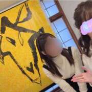 ヒメ日記 2026/01/23 09:39 投稿 南/Minami ジュリエット