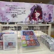 ヒメ日記 2026/01/28 13:24 投稿 南/Minami ジュリエット