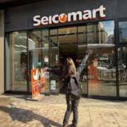 ヒメ日記 2026/02/05 19:57 投稿 南/Minami ジュリエット