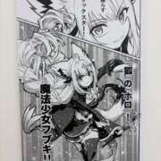 ヒメ日記 2026/02/19 07:12 投稿 南/Minami ジュリエット