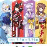 ヒメ日記 2026/02/19 13:03 投稿 南/Minami ジュリエット