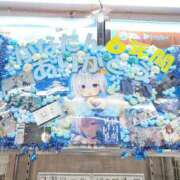 ヒメ日記 2026/02/20 23:48 投稿 南/Minami ジュリエット