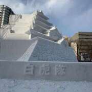 ヒメ日記 2026/02/24 10:36 投稿 南/Minami ジュリエット