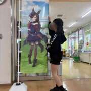 ヒメ日記 2026/03/06 08:33 投稿 南/Minami ジュリエット