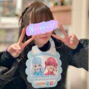 ヒメ日記 2026/03/06 20:12 投稿 南/Minami ジュリエット