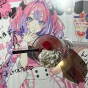 ヒメ日記 2026/03/13 07:48 投稿 南/Minami ジュリエット